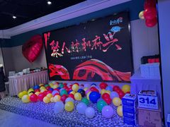 -百鸟朝凤宴会中心