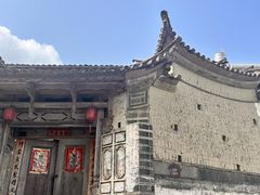 -和顺古镇