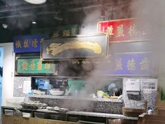 -鲜潭蒸汽石锅鱼(五道口购物中心店)