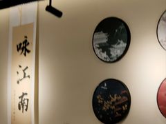 -咏江南·苏式火锅·苏州评弹(观前街店)
