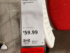 -宜家家居(四元桥商场店)