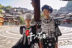 -芭莎视觉婚纱摄影(花溪店)