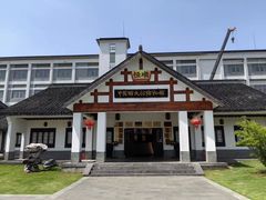 -镇江中国醋文化博物馆