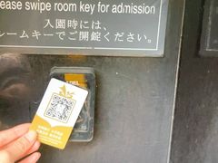 -厦门悦华酒店