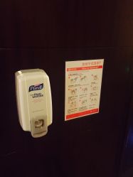 点击看大图 -新寰亚月子会所(金鸡湖凯宾店)