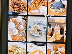 -五洲牛肉美食馆