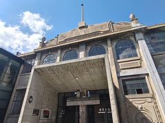 -半岛1919创意园区