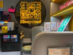 -小杨生煎(百联嘉定购物中心店)