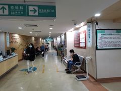 -广州仁爱天河医院体检中心