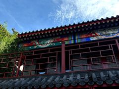 -府学·秋果S酒店(北京南锣鼓巷四合院店)