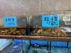 -大宅院(西溪路店)