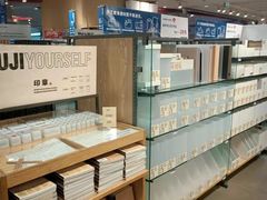 -MUJI无印良品(天河领展广场店)