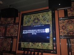 -欢乐迪KTV(南坪上海城店)