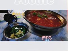 -重庆特色冷锅鱼(武大店)