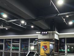 -超鹿运动健身(紫阳商贸中心店)