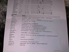 -康成宠物医院24H·CT·核磁共振