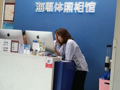 -海马体照相馆(宁波天一广场店)