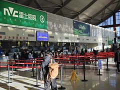 -丽江三义国际机场