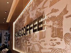 -蓉小乔·RONG COFFEE(春熙路店)