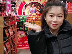 -世纪联华(杭州新塘路店)