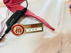 -海底捞大排档火锅(悦荟广场店)