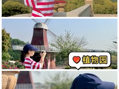 -东莞植物园
