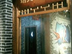 -功夫小龙虾·烧烤·江湖菜(金沙洲店)