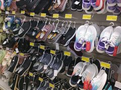 -幸福荣耀超市(学院路店)