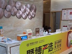 -佛山中大口腔医院·市二级口腔专科医院