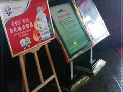 -新虹楼饭庄(崇明陈家镇店)