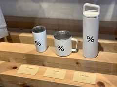 -% Arabica(京都东山店)
