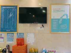 -优伢仕口腔(汽车西站店)