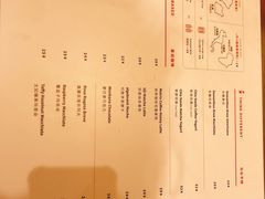 -代数学家algebraist(仙林金鹰店)