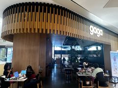 -gaga(深圳福田星河COCO Park店)