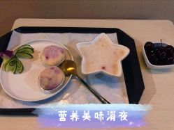 -东方爱堡国际月子会所·产后康复(兴化店)