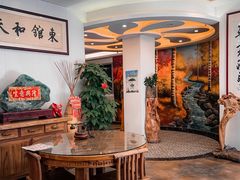 -东馆和天下特色餐饮(工农店)