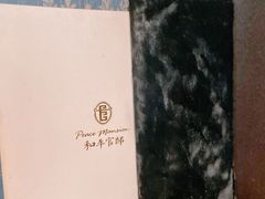 -和平官邸·花园餐厅(武定西路店)