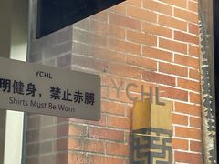 -渔人码头(洛溪店)