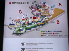 -MLB(砂之船奥莱店)