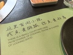 -蘸小院铁锅炖·蘸酱菜·东北菜(怀远门店)
