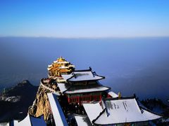 -老君山风景名胜区