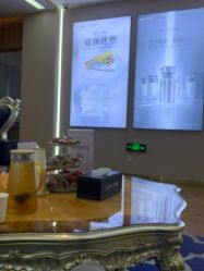 -苏州卫康美容医院