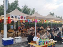 -莫子山·云中食街