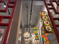 -煲煲好(朝阳门店)