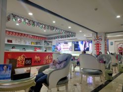 -重庆军科整形美容医院