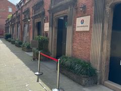 -大韩民国临时政府旧址