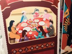 -申宴酒楼(王子百货店)