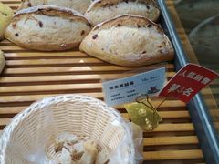 -焙丽拾光(麦凯乐直营店)