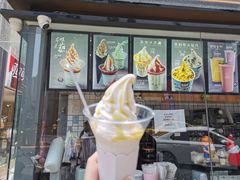 -一只酸奶牛(八一路店)