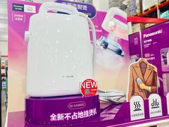 -山姆会员商店(上海浦东店)